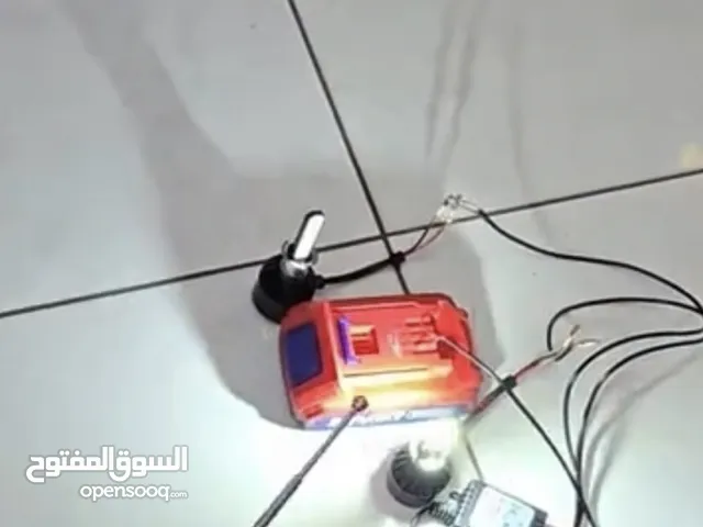 جهاز براقات سري