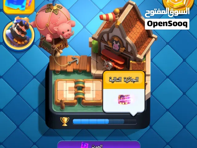 Clash Royale