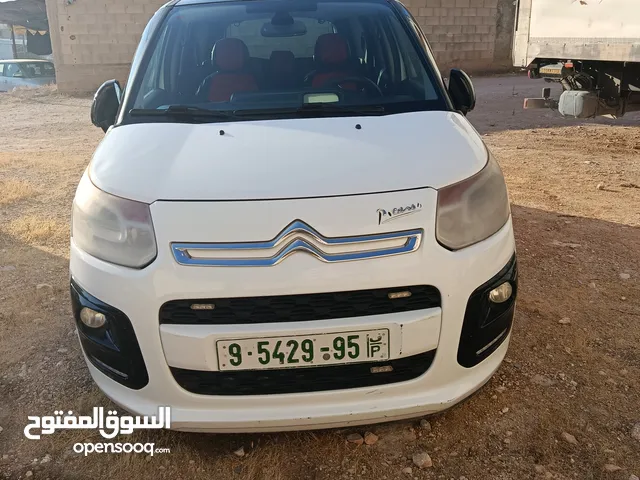 محمد فرحات