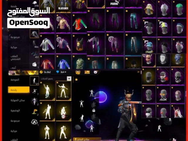 حساب ساكورا للبيع محروق حرق