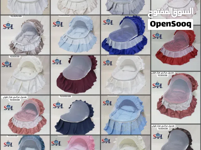 هندول هزاز اطفال رهيب و مريح للوالدين