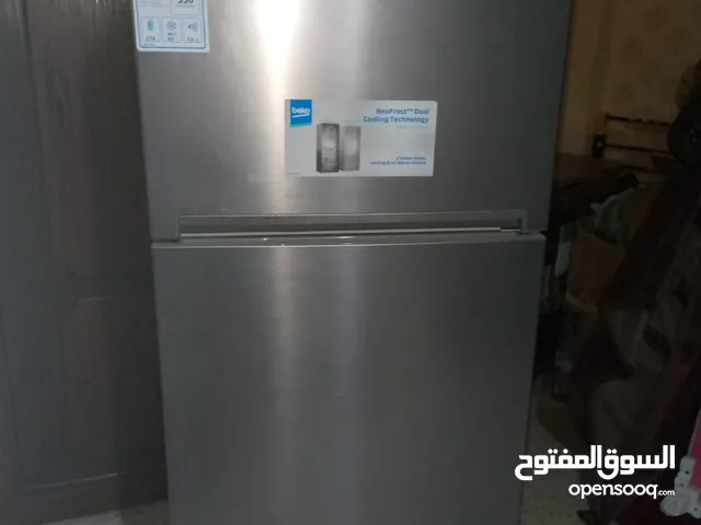 A-Tec Refrigerators in Amman