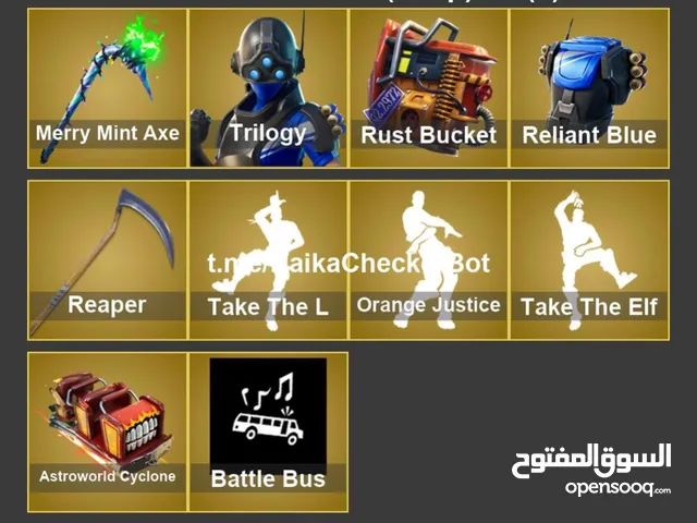 Fortnite Accounts and Characters for Sale in Mubarak Al-Kabeer