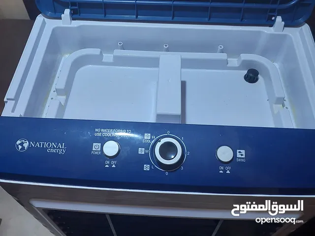مكيف صحراوي NATIONAL energyللبيع
