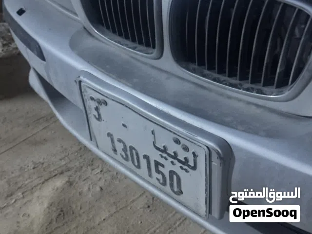 طارقه متكونه من 6 ارقام مصراته