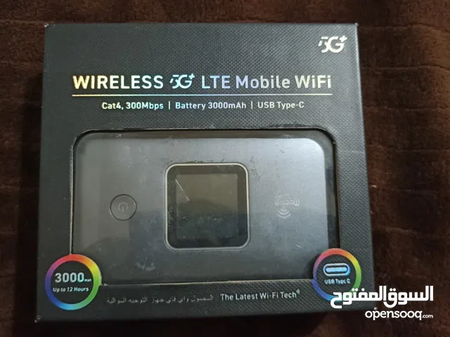 جهاز انترنت