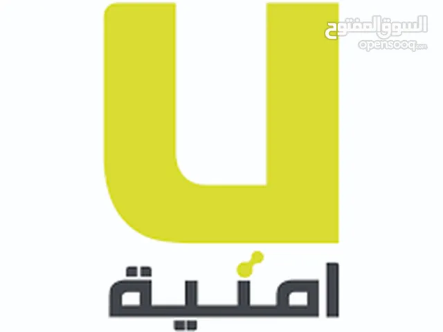 خط امنيه اتصالات ع جميع الشبكات مجاني ونت 40جيجا