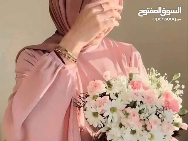Dina Ebrahim