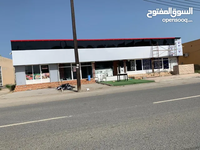Unfurnished Shops in Al Batinah Shinas