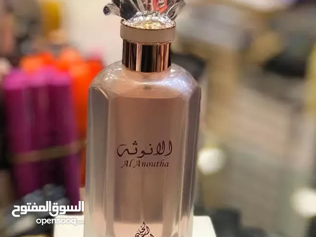 عطر الانوثه