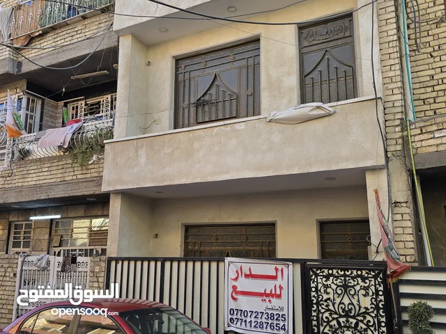 بيت زراعي طابو 25 للبيع 50 متر