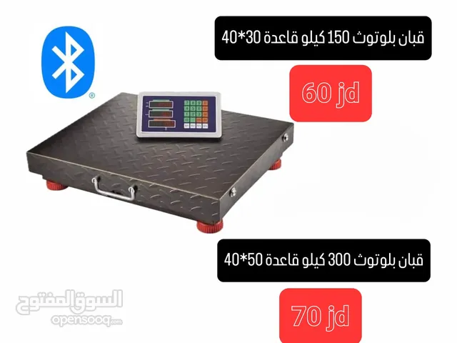 ميزان بلوتوث نخب اول