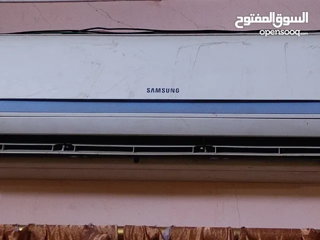 Smartcool 1.5 to 1.9 Tons AC in Basra