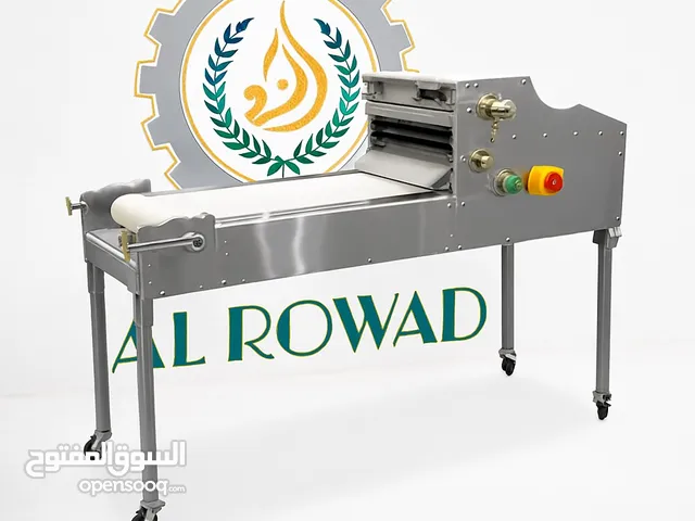 Other Ovens in Jeddah