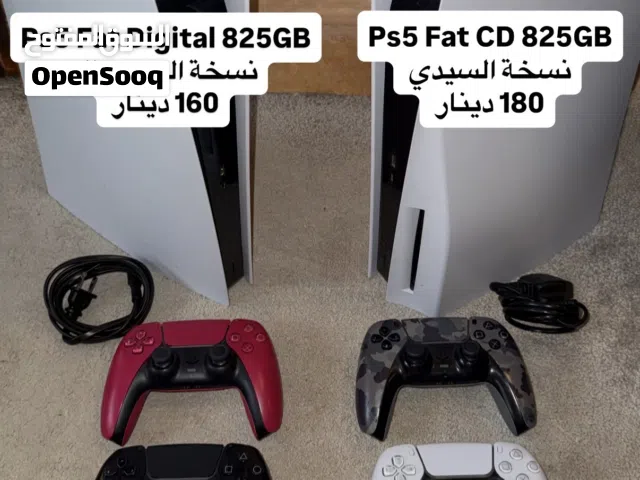 PlayStation 5 PlayStation for sale in Manama