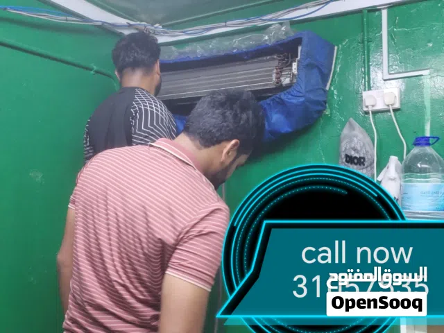AC repair and maintenance