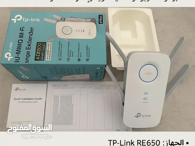 Miscellaneous for sale in Northern Governorate