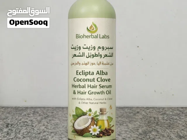 مختبر Bioherbal labs