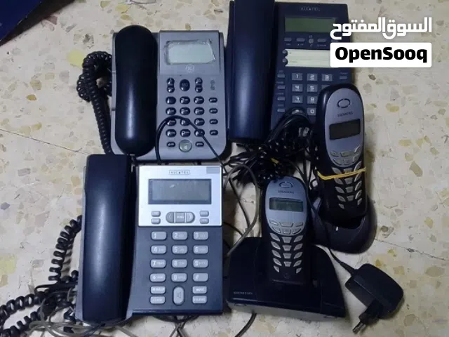 هواتف عدد 5 ارضي ولاسلكي للبيع