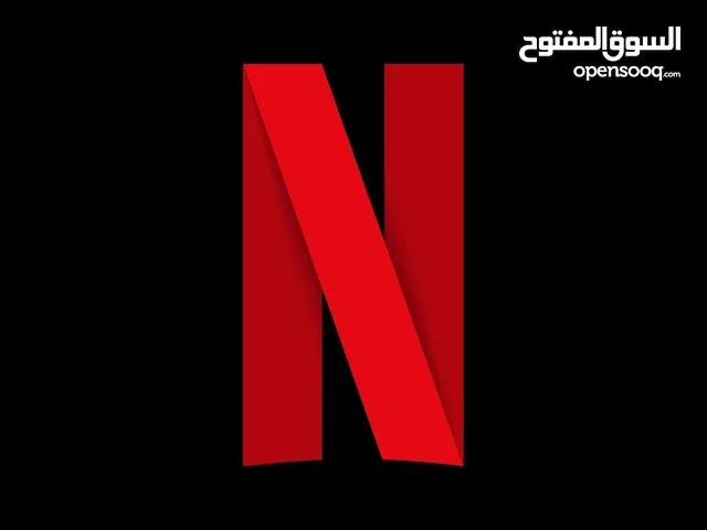 Netflix Accounts and Characters for Sale in Muscat