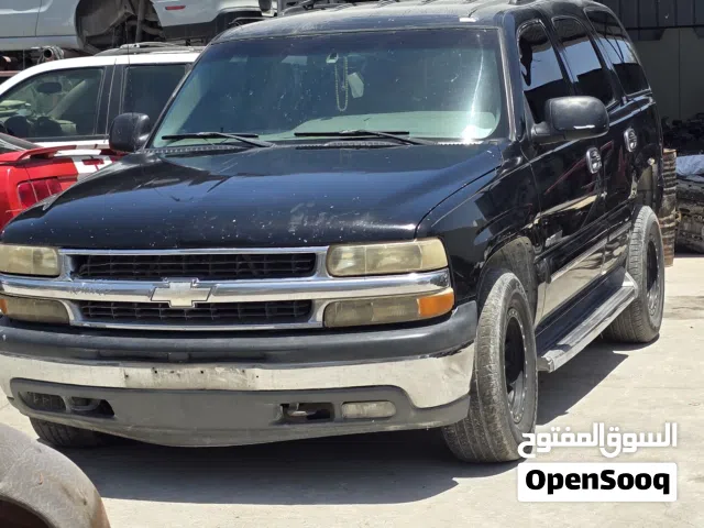 قطع غيار سكراب جي ام سي فورويل يوكن جمس تاهو 2001 امريكي GMC Yukon spare parts صناعية بركاء