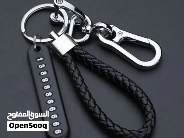 سلسلة المفاتيح الفاخرة متعددة الاستخدامات ..شاهد الوصف: