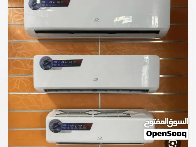 مكيفات للبيع يا شباب لحقو العرض نار  جيناكم باقوه مكيف 2026 جديد 1 ونص أمبير يعني اقل صرف بالعالم