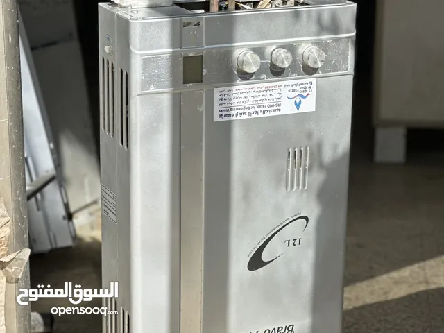 بويلر غاز من نوع Bravo plus