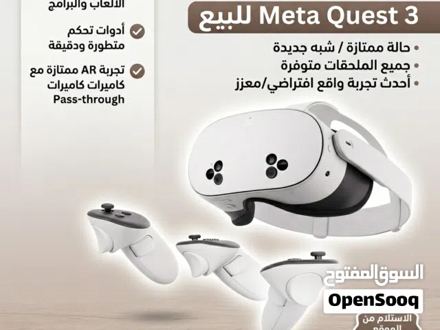 في ار ميتا كويست 3 س بحالة ممتازة