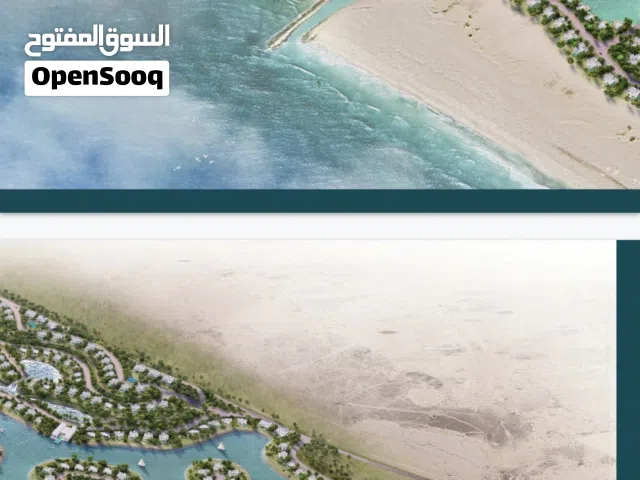 تملك في هوانا واحصل على اقامه الذهبيه 10 سنوات Own property in Hawana and get a 10-year Golden Resid