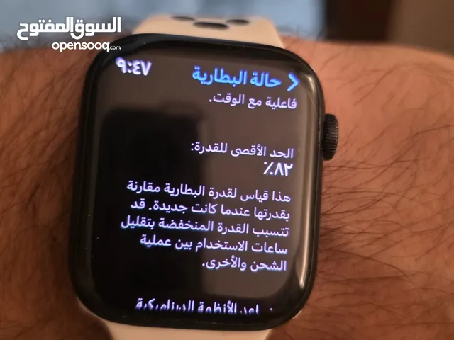 ساعة ابل واتش 7 45 مل