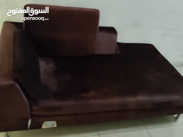 اساس منزلي