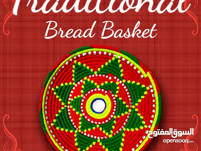 TRADITIONAL BREAD BASKET BEAUTIFUL