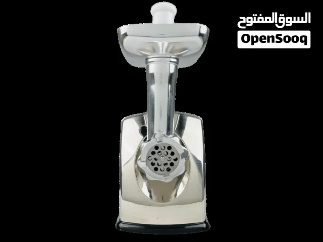 مثرامة لحم من ليبرونك