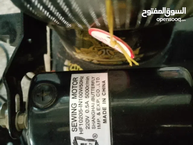 ماكينة خياطة