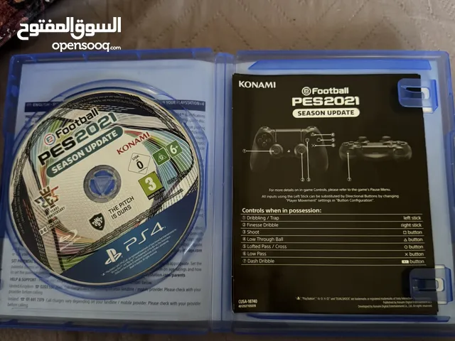 نضيف جدا Pes 2021