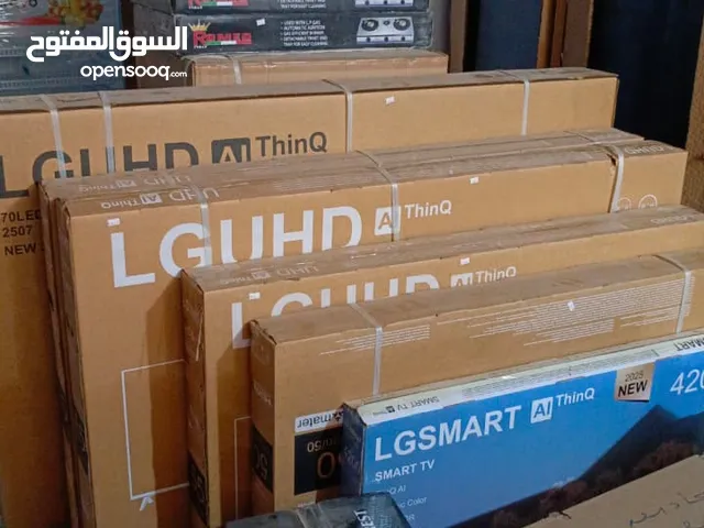 13.3" LG monitors for sale in Basra