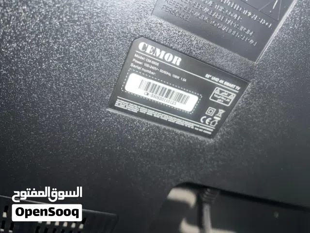 شاشه 55بوصه سمارت
