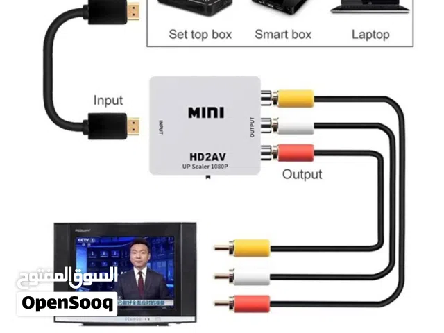hdmi to av يرجى تواصل واتساب 48..93.97..91