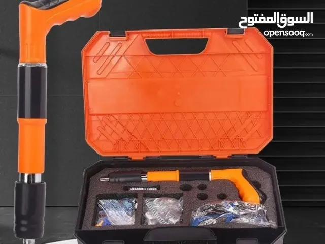 مسدس مسامير فولاذي متعدد الوظائف (جديد)