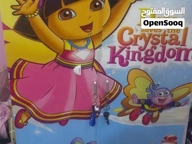 كناتير اطفال للبيع