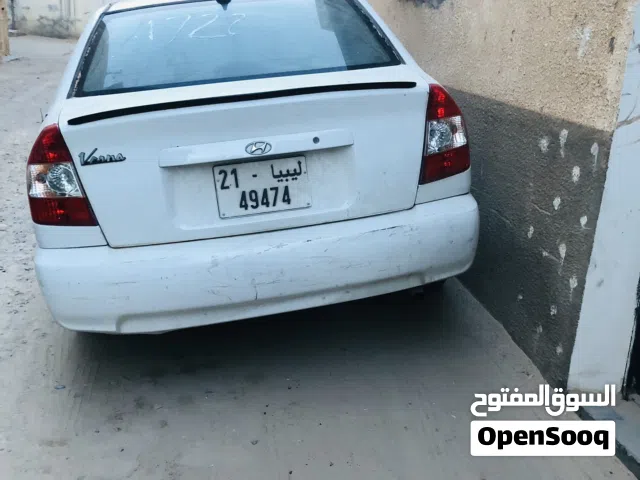 هنداي فيرنا التواصل