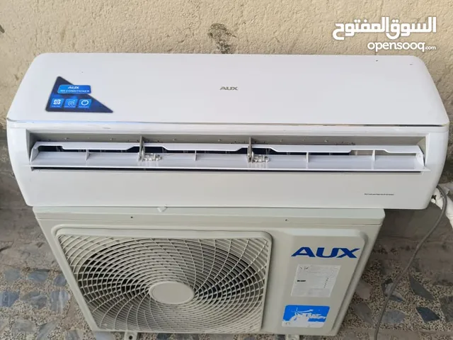 AUX 0 - 1 Ton AC in Basra