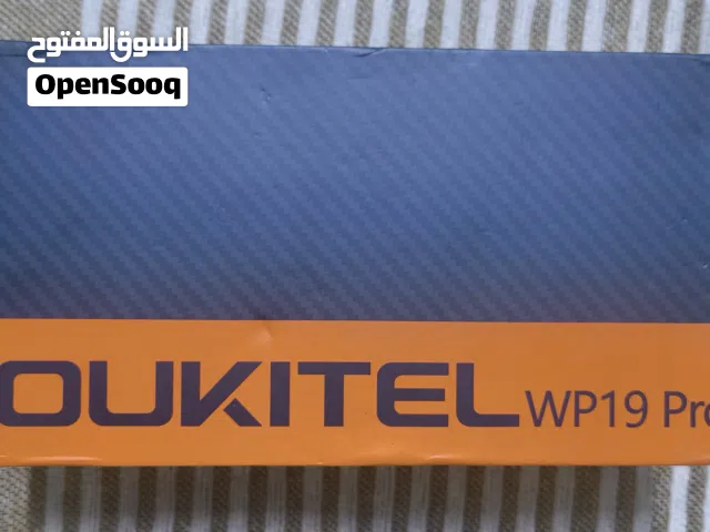 Others Not Defined 256 GB in Basra