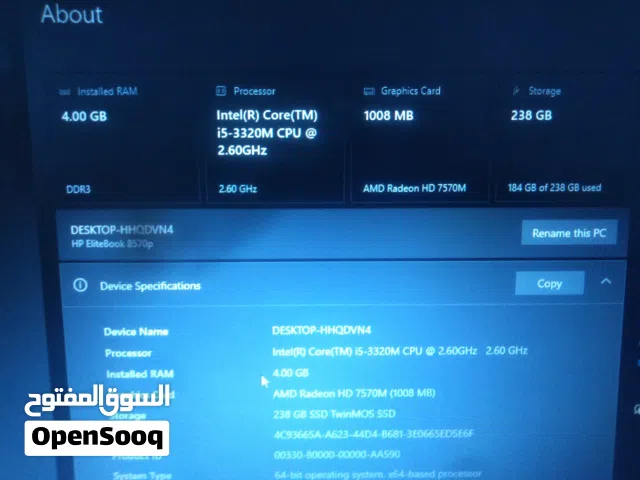 لابتوب مراوسة ب honor pad x7 او اشتري