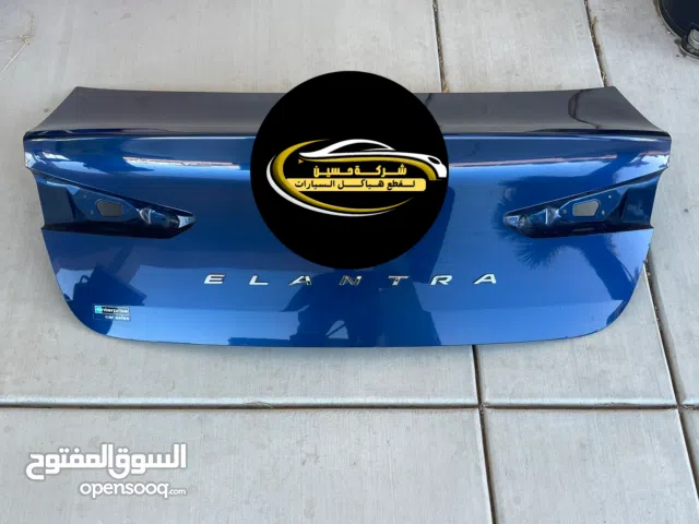 غطا صندوق خلفي افانتي / النترا XD- HD- MD- AD 2001-2026 مستعمل اصلي / جديد اصلي / جديد تجاري