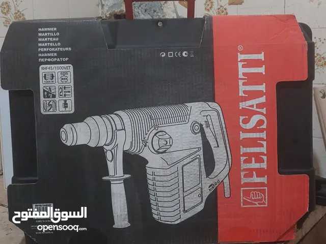 عدد صناعية صناعة اسبانية للبيع