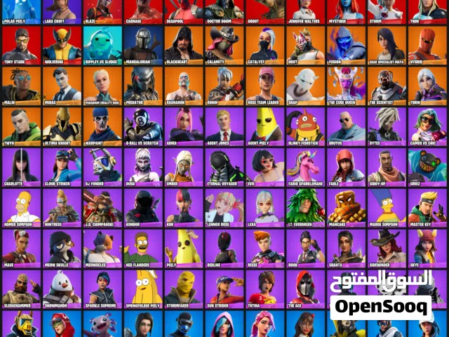 Fortnite Accounts and Characters for Sale in Dubai