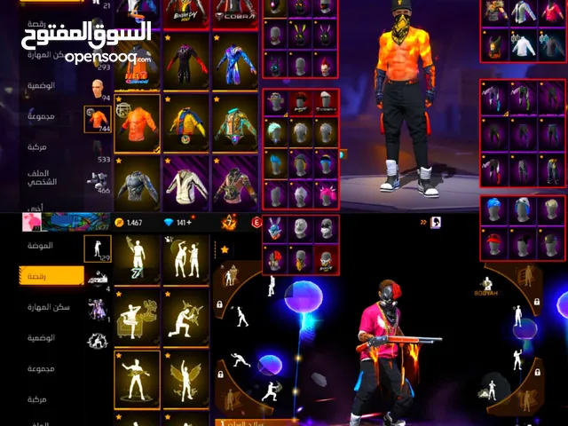Free Fire Accounts and Characters for Sale in Northern Sudan