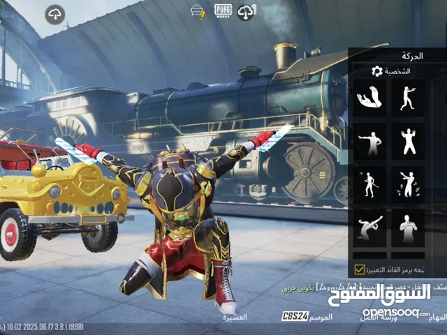 Pubg Accounts and Characters for Sale in Tripoli